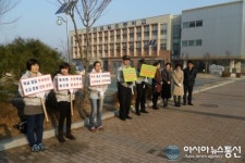 부천원일초교, 개학 주간 학교폭력 선제적 대응