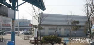 조치원공영버스터미널 식당운영 이익금 편법 사용 의혹