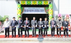 니카코리아(주)대구공장 - 6107 | 일본투자기업 니카코리아 불소발수제 공장 증설