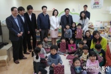 천안삼성어린이집 개원식 개최