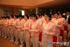 영산대, 간호학과 제3회 나이팅게일 선서식 개최