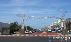 제주 서부두 명품횟집거리 조형물 제막식 12일 개최