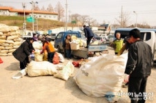 고령군 새마을회, 폐농약병 모으기 운동
