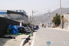 고령읍, 장기공단과 시가지 일대 인도점용 ”엉망”