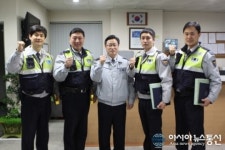 의왕서, 미성년자 상대 성범죄 피의자 검거