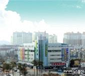 한도병원, 2년 연속 최우수 응급의료기관 선정