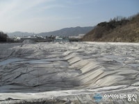 단양군, 영천 지정폐기물매립장 긍정