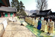 하동향교 춘기 석전대제 거행