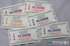E1 LPG 충전소 지금 저한테 시비거는 거예요?