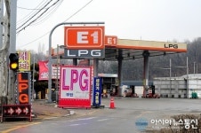 E1 LPG 충전소 지금 저한테 시비거는 거예요?
