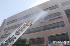 서울차량사업소복지향상회 | 서울메트로 신정차량사업소, '소방훈련' 실시