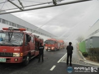 창원소방서, 현대위아와 합동소방훈련
