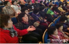 경주 실버명화극장, 첫 날부터 매진