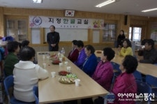 의령 지정초, 지정한글교실 개강