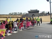 수원중부서, 초등생 보행안전 교육해