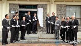 구미시, 구미역사문화디지털센터(야은기념관) 건립 가시