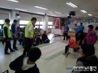 달성군장애인복지관, 제1회 달성누리축제 개최