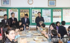 고영진 교육감, 통영서 ‘주5일 수업’ 운영현황 살펴