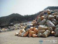 한국환경공단 영양수거사업소,주민 식수원 위협