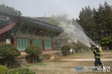 창원소방본부, 진해 성흥사서 합동소방훈련