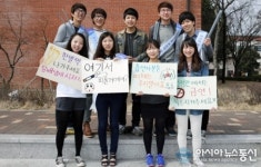 여기서 피우시며 안 됩니다!