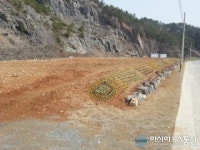 남해군 미조면 사항마을 가는개 유휴지 주말농장 조성