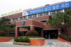 과천시, 주차장법 위반한 백화점에 대해 방조 의혹