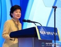 대한상의, 제40회 상공의날 기념식서 275명 포상