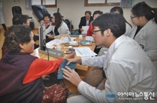 군위군, 삼국유사 건강알리미 사업단 운영