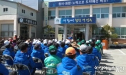 Clean 성주 만들기 이제는 실천해야 할 때