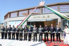 달성군 논공읍, 경로당 준공식 개최