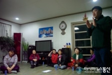평택지산동 동막마을 주민들 KTX  공사 반발