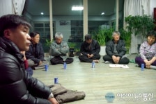 평택지산동 동막마을 KTX 발파 대책 추진위구성