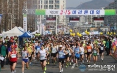 민주 성지 창원서 3∙15의거 기념 마라톤대회 열려