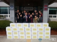 하동 고전 농가주부모임 경로당에 위문품 전달