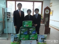 제주농협 노형지점, 창암재활원 위문활동 전개