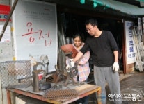 문래예술창작혼 관광상품 올래?문래!운영
