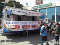 경주시, 돼지고기 소비촉진 행사 개최