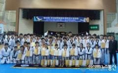 계명문화대, 품새단체전 금.은.동 싹쓸이