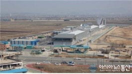 한국, 세계 3번째 탄소섬유시대 개막
