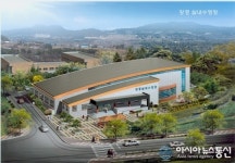 논산시 강경실내수영장 건립 순조