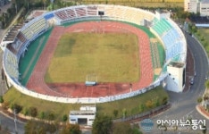 고성군 종합운동장 리모델링 착수