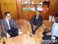 성주군, 행복한 동행나눔터가 취약가구에 후원금 전달