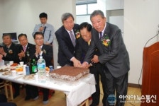 다사읍, 청아람 리슈빌 3단지 경로당 개소식 개최