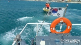 울산해경, 슬도 방파제 앞 표류 레저보트 구조