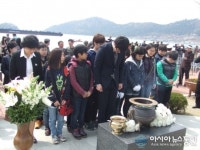 진해 안골포초등학교, 고 한주호 동상 참배 안보교육