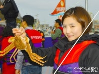 이것이 황금영덕대게