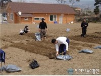 10평으로 빚는 행복 전주 학전마을 주말농장 개소