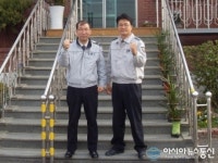 평택경찰, 자살시도하려던 40대 구해