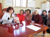 보령시, ‘우리마을 주치의’ 제도 시행